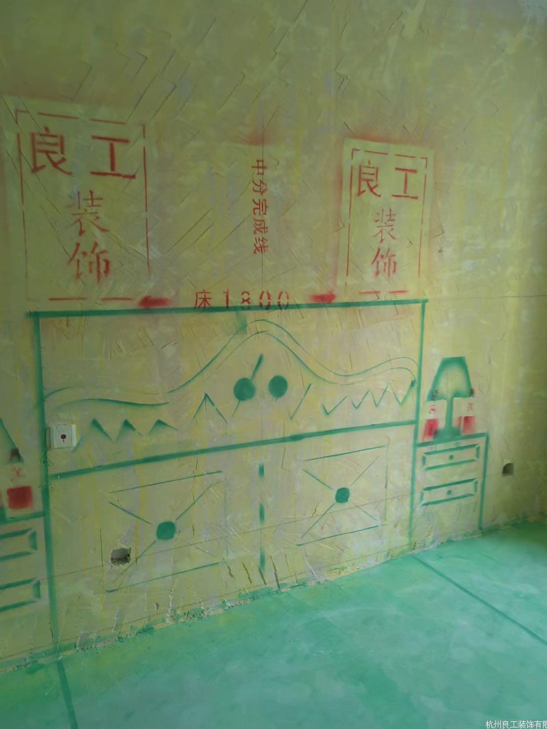 水电